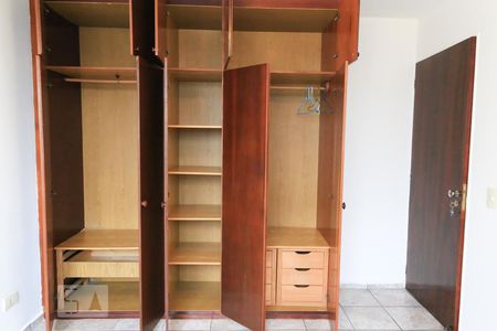 Apartamento à venda com 112m², 3 quartos e 1 vagaQuarto 2