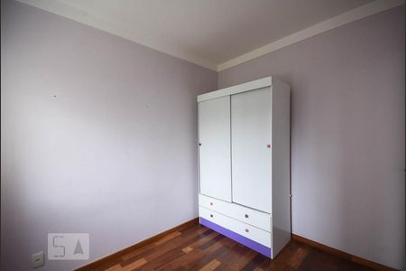 Apartamento à venda com 128m², 3 quartos e 2 vagasQuarto 1