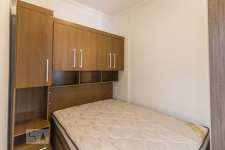 Apartamento para alugar com 35m², 1 quarto e sem vaga Apartamento para alugar com 35m², 1 quarto e sem vagaSuite
