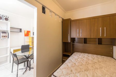 Apartamento para alugar com 35m², 1 quarto e sem vaga Apartamento para alugar com 35m², 1 quarto e sem vagaSuite