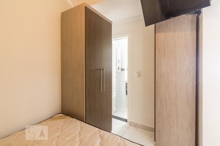 Apartamento para alugar com 35m², 1 quarto e sem vaga Apartamento para alugar com 35m², 1 quarto e sem vagaSuite