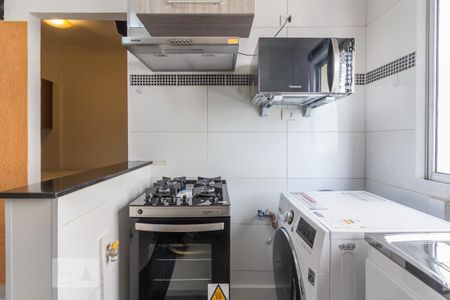 Apartamento para alugar com 35m², 1 quarto e sem vaga Apartamento para alugar com 35m², 1 quarto e sem vagaCozinha