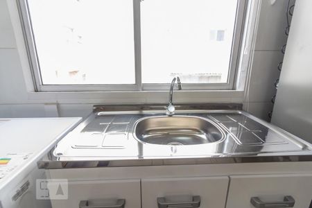 Apartamento para alugar com 35m², 1 quarto e sem vaga Apartamento para alugar com 35m², 1 quarto e sem vagaCozinha