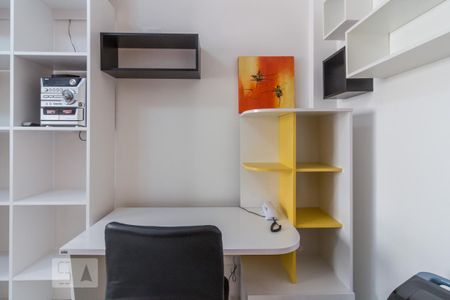 Apartamento para alugar com 35m², 1 quarto e sem vaga Apartamento para alugar com 35m², 1 quarto e sem vagaSala