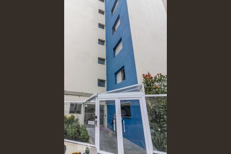 Apartamento para alugar com 35m², 1 quarto e sem vaga Apartamento para alugar com 35m², 1 quarto e sem vagaFachada