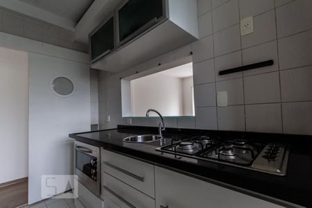 Apartamento para alugar com 55m², 2 quartos e 1 vaga Apartamento para alugar com 55m², 2 quartos e 1 vagaCozinha
