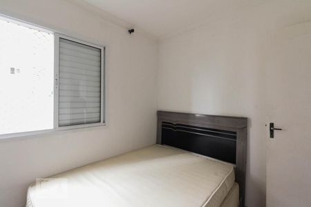 Quarto 1 de apartamento para alugar com 2 quartos, 43m² em Mooca, São Paulo