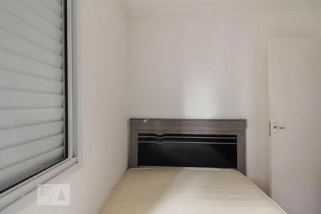 Quarto 1 de apartamento à venda com 2 quartos, 43m² em Mooca, São Paulo