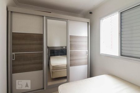 Quarto 1 de apartamento à venda com 2 quartos, 43m² em Mooca, São Paulo