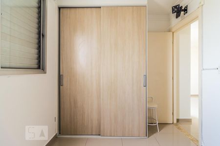 Quarto 1 de apartamento para alugar com 2 quartos, 44m² em Água Branca, São Paulo