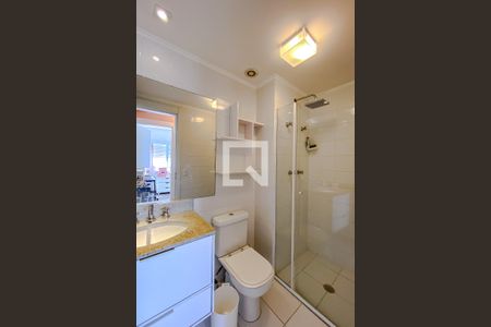 Apartamento à venda com 54m², 2 quartos e 1 vagaBanheiro