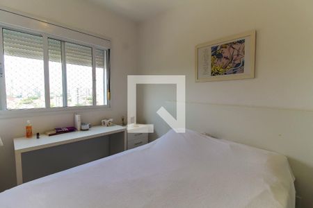 Apartamento à venda com 54m², 2 quartos e 1 vaga Apartamento à venda com 54m², 2 quartos e 1 vagaQuarto 1