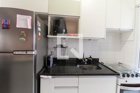 Apartamento à venda com 54m², 2 quartos e 1 vaga Apartamento à venda com 54m², 2 quartos e 1 vagaCozinha/Área De Serviço