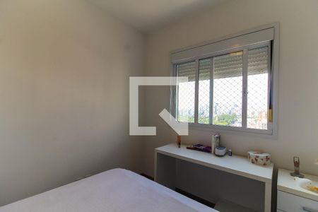 Apartamento à venda com 54m², 2 quartos e 1 vaga Apartamento à venda com 54m², 2 quartos e 1 vagaQuarto 1