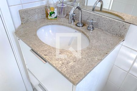 Apartamento à venda com 54m², 2 quartos e 1 vagaBanheiro da Suíte