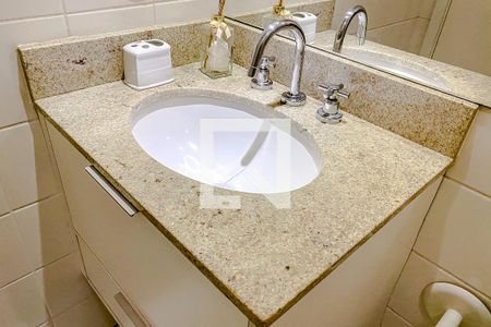 Apartamento à venda com 54m², 2 quartos e 1 vagaBanheiro