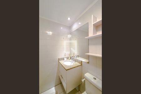 Apartamento à venda com 54m², 2 quartos e 1 vagaBanheiro