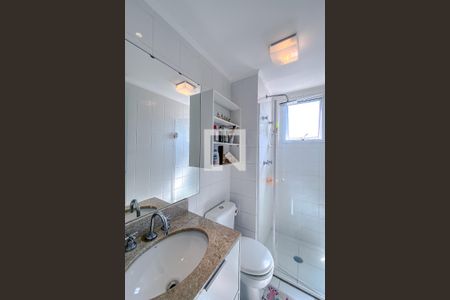 Apartamento à venda com 54m², 2 quartos e 1 vagaBanheiro da Suíte