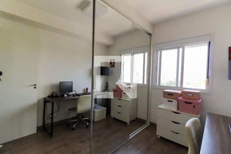 Apartamento à venda com 54m², 2 quartos e 1 vaga Apartamento à venda com 54m², 2 quartos e 1 vagaQuarto 2