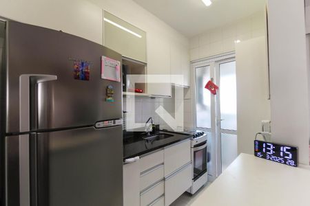 Apartamento à venda com 54m², 2 quartos e 1 vaga Apartamento à venda com 54m², 2 quartos e 1 vagaCozinha/Área De Serviço