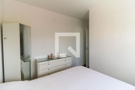 Apartamento à venda com 54m², 2 quartos e 1 vaga Apartamento à venda com 54m², 2 quartos e 1 vagaQuarto 1