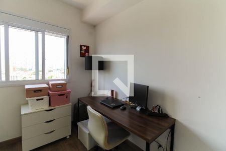 Apartamento à venda com 54m², 2 quartos e 1 vaga Apartamento à venda com 54m², 2 quartos e 1 vagaQuarto 2