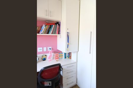 Quarto 2 de apartamento para alugar com 3 quartos, 76m² em Vila Dom Pedro Ii, São Paulo