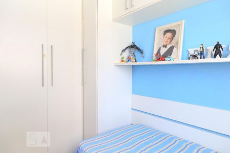 Quarto 1 de apartamento para alugar com 3 quartos, 76m² em Vila Dom Pedro Ii, São Paulo