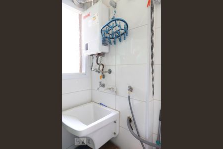 Apartamento à venda com 76m², 3 quartos e 2 vagasÁrea de serviço