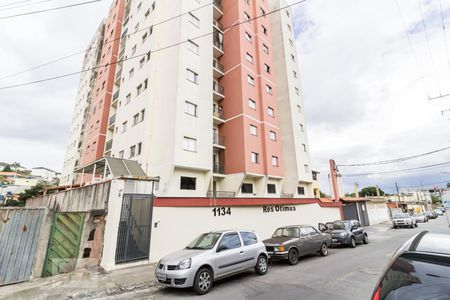Apartamento à venda com 50m², 1 quarto e 1 vagaFachada