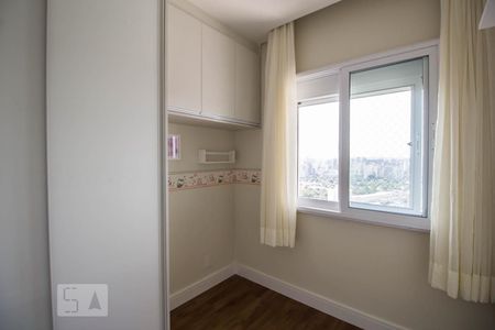 Apartamento à venda com 67m², 2 quartos e 1 vagaQuarto solteiro