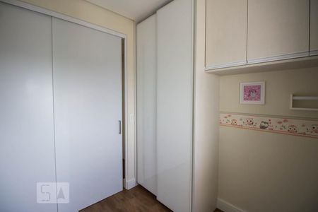 Apartamento à venda com 67m², 2 quartos e 1 vagaQuarto solteiro