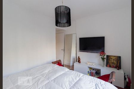 Apartamento para alugar com 120m², 2 quartos e 2 vagas Apartamento para alugar com 120m², 2 quartos e 2 vagasSuíte 1