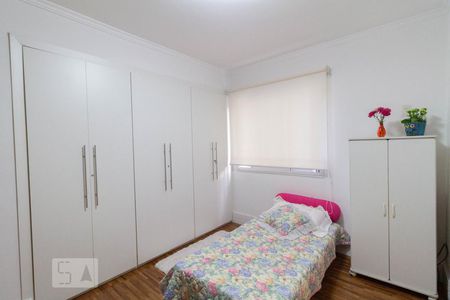 Apartamento para alugar com 120m², 2 quartos e 2 vagas Apartamento para alugar com 120m², 2 quartos e 2 vagasSuíte 2