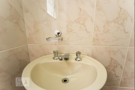 Apartamento à venda com 150m², 3 quartos e 2 vagasBanheiro Suíte 2