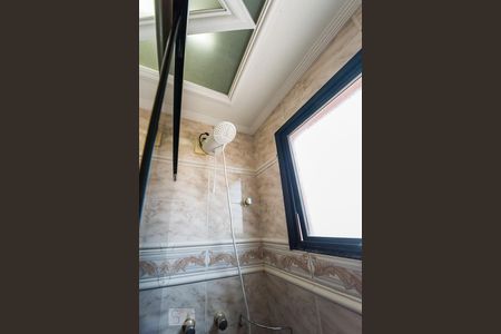 Apartamento à venda com 150m², 3 quartos e 2 vagasBanheiro da Suíte 1