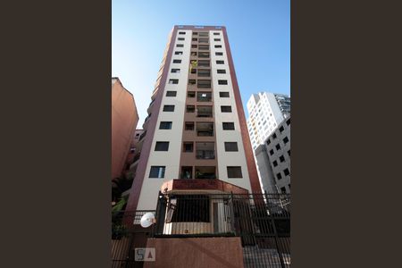 Apartamento para alugar com 65m², 2 quartos e 1 vagaFachada