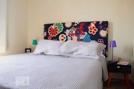 Apartamento à venda com 70m², 3 quartos e 1 vaga Apartamento à venda com 70m², 3 quartos e 1 vagaSuíte