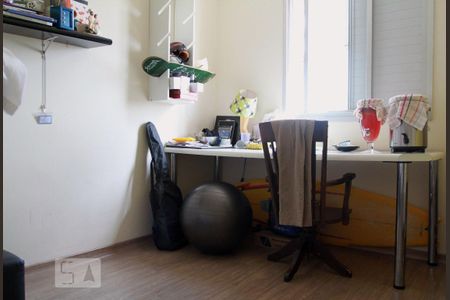 Apartamento à venda com 70m², 3 quartos e 1 vaga Apartamento à venda com 70m², 3 quartos e 1 vagaQuarto