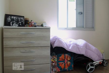 Apartamento à venda com 70m², 3 quartos e 1 vaga Apartamento à venda com 70m², 3 quartos e 1 vagaQuarto