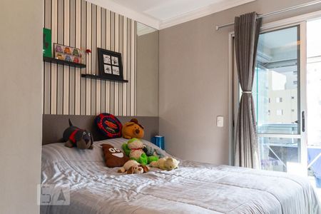 Quarto de apartamento para alugar com 1 quarto, 47m² em Saúde, São Paulo