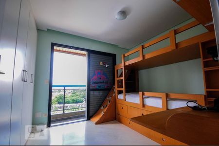 Apartamento à venda com 110m², 3 quartos e 2 vagasQuarto