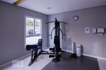 Apartamento à venda com 33m², 1 quarto e sem vagaAcademia