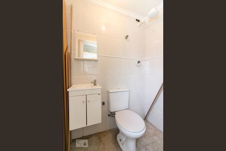 Apartamento à venda com 63m², 2 quartos e 1 vagaBanheiro Serviço 