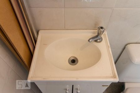 Apartamento à venda com 63m², 2 quartos e 1 vagaPia do Banheiro Serviço 