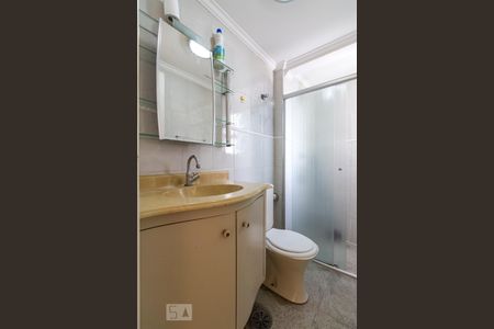 Apartamento à venda com 63m², 2 quartos e 1 vagaBanheiro Social 