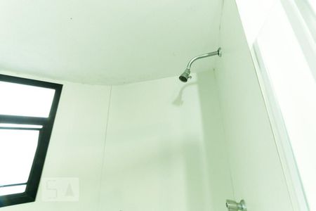 Apartamento à venda com 46m², 1 quarto e 1 vagaSuíte