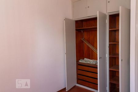 Apartamento para alugar com 60m², 2 quartos e 1 vaga
