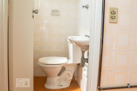 Apartamento para alugar com 60m², 2 quartos e 1 vaga