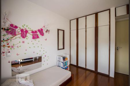 Quarto solteiro de apartamento para alugar com 2 quartos, 75m² em Sumarezinho, São Paulo